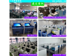 案例1