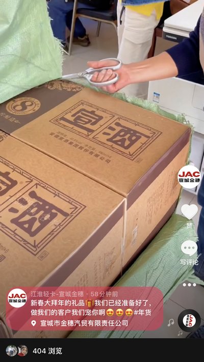 做我們的客戶，我寵你！