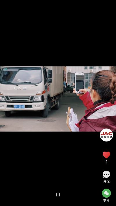 大寒臘八同一天，祈福平安待新年。